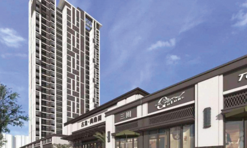 古龙地产：厦门尚逸园